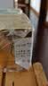 林清轩山茶花抗皱舒缓爆珠精华油10ml*3 【临期清仓】 实拍图