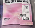 城市理享樱花白茶豆腐木薯混合猫砂2.5kg*4 除臭颗粒吸味结团快不粘底低尘 实拍图
