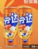 可口可乐（Coca-Cola）芬达Fanta 气泡果汁摩登罐碳酸饮料330ml*24罐 包装随机发 实拍图