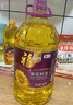 福临门压榨一级葵花籽油6.18L食用油富含维E中粮出品充氮保鲜家用 实拍图