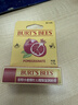 伯特小蜜蜂（Burt's Bees）润唇膏礼盒生日礼物清爽四只装保湿补水蜂蜡+葡萄柚+蜂蜜+红石榴 实拍图