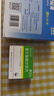 [鲁南贝特] 复方氯唑沙宗片0.125g:0.15g*24片/盒 实拍图