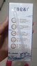 蒙牛特仑苏纯牛奶250ml*6盒 3.6g乳蛋白 尝鲜试用装 送礼盒装 实拍图