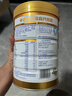 蒙牛悠瑞牛初乳粉免疫球蛋白中老年奶粉900g*1罐富硒高钙  实拍图