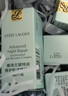 雅诗兰黛小棕瓶精华露75ml抗老修护紧致护肤套装化妆品礼盒生日礼物送老婆 实拍图