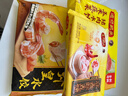 湾仔码头港式水晶虾皇饺168g 6只早餐包子速食半成品食品面点 实拍图