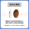 伯纳天纯经典系列中老年犬中大型犬粮鸡肉+燕麦苹果阿拉斯加金毛1.5kg/3斤 实拍图