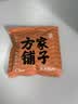 方家铺子陈皮洛神花茶150g九制陈皮干玫瑰茄花草茶养生茶包30小袋 实拍图