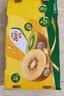 佳沛（zespri）新西兰阳光金奇异果18粒礼盒优选果单果103-124g 猕猴桃水果礼盒 实拍图
