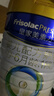 美素佳儿（Friso）皇家婴儿配方奶粉1段（0-6个月婴儿适用）800克 乳铁蛋白 新国标 实拍图