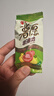 好丽友（ORION）薯愿薯片零食成人儿童休闲零食非油炸膨化食品宿舍办公室小零食 【薯愿】蜂蜜牛奶味【5包】 实拍图