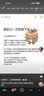 海尔（Haier）淋浴花洒套装 背喷按摩 精铜水路五功能增压喷枪淋浴器A10枪灰色 实拍图