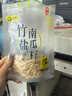 飞科（FLYCO）电动鼻毛修剪器 鼻毛剪鼻孔清洁器修剃刮鼻毛耳毛神器修剪刀男女用礼盒礼物FS5600毕业礼物 实拍图