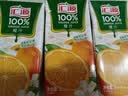 汇源100%橙汁1Lx5盒礼盒送礼宴请餐桌果汁饮料大容量聚餐畅享 实拍图