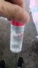 大宝B5补水保湿舒缓精华水28ml(体验装)七夕情人节礼物 实拍图