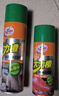 龟牌（Turtle Wax）多功能泡沫清洁剂(500901*3)650ml汽车内饰清洗剂座椅皮革清洗剂 实拍图
