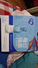 蒙牛【自研菌新品】纯甄BUFF系列 强盈原味 常温酸奶180g×10瓶 实拍图