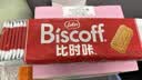 Lotus Biscoff比时咔和情比利时进口焦糖曲奇饼干下午茶办公室零食312.5G 实拍图