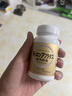 健康本铺（HERB）DOKKAN植物酵素片PREMIUM 180粒香槟金加强版 日本进口 实拍图