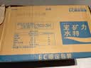 宝矿力水特电解质水功能性运动饮料500ml*15瓶 整箱装补充能量水分 实拍图