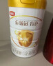 伊利金领冠育护幼儿配方奶粉3段12-36个月900g*1罐【5倍DHA好脑力】 实拍图