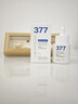 维特丝377美白精华液去黄提亮抗皱紧致抗衰老补水保湿烟酰胺护肤品男女 实拍图