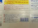 白元（HAKUGEN）白元除湿盒 防潮包干燥剂吸湿回南天除湿神器400ml*12盒 实拍图