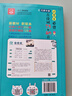 小学生必背古诗词75+80首 [王芳推荐] 彩图注音有声版（共200首） 金奖图书 季恒铨名家审定 古诗词读本的名家名译版本 涵盖2026年全国人教版RJ版新教材要求1-6年级必背古诗词129首文言文 实拍图
