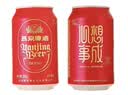 燕京啤酒 吉祥红8度啤酒330ml*24听 整箱装（红罐） 现货热卖 实拍图