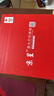 京呈CE278A 78A硒鼓3支装 适用惠普HP 278a P1560 P1566 P1606dn M1536dnf佳能MF4712 CRG-328打印一体机墨盒 实拍图