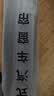 MOTCINO汽车窗帘遮阳帘磁吸免打孔安装轨道式隐私遮光帘车载婴儿防晒专用 实拍图