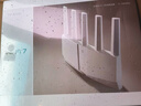 普联（TP-LINK）BE3600 WiFi7路由器 千兆无线家用 普联路由3600 双频聚合 智能游戏加速 易展 上网管理 适配星闪 实拍图