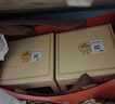仰韶彩陶坊人和 加量装 白酒 (46度500ml+70度50ml)*2 双瓶装 口粮酒 实拍图