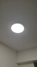 惠普护眼led卧室吸顶灯超薄超亮儿童房书房灯中山灯具 晨之光包安装 实拍图