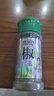 特瑞肯（TRICON）椒盐粉花椒粉烧烤腌料肉串鸡翅油炸西餐撒料香辛料调味品50g/瓶 实拍图