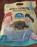 ZEK拌饭海苔碎原味芝麻海苔碎饭团 儿童即食零食健康 10g*10袋100g 实拍图