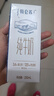 蒙牛特仑苏纯牛奶250ml*6盒 3.6g乳蛋白 尝鲜试用装 送礼盒装 实拍图