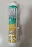 瓦克（WACKER）DA防霉玻璃胶厨卫专用密封胶防水美容胶中性马桶封边硅胶白色1支  实拍图