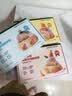 网易严选猫零食罐头猫用浓汤随享罐 混合口味 40g*18罐 实拍图