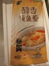 三都港冷冻醇香黄鱼鲞500g/2条装 三去大黄花鱼 生鲜 烧烤食材海鲜水产 实拍图