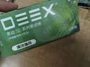 电刻灵动SE不焦绿12口味混合装烟嘴过滤器 清淡滤毒留香过滤焦油通用 实拍图