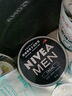 妮维雅（NIVEA）男士润肤霜150ml*2 补水保湿面霜护肤品清爽不油腻送男友实用礼物 实拍图