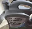 统一（Monarch）经典保护高性能全合成汽机油SP 5W-40 SP级 4L 汽车保养  实拍图