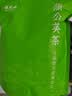 福茗源花草茶 蒲公英茶 特级品质蒲公英根叶炒制长白山婆婆丁泡水喝250g 实拍图