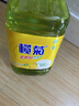 榄菊 大桶洗洁精商用10kg 金果园餐具果蔬清洗剂食品用级别洗涤灵 实拍图