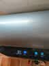 美的（Midea）免清洗电热水器60升家用3300W变频储水式水电分离除氯养肤洗国家补贴15%F6033-JE8Pro(HE) 实拍图
