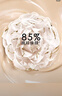 娇兰（Guerlain）【宋威龙同款】金钻修颜粉底液00C(光泽透亮)35ml化妆品生日礼物 实拍图