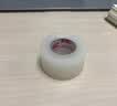 3M网纹易撕胶带皮肤提拉隐形双眼皮贴1527C-1医用透气2.4cm*9.1m3卷 实拍图