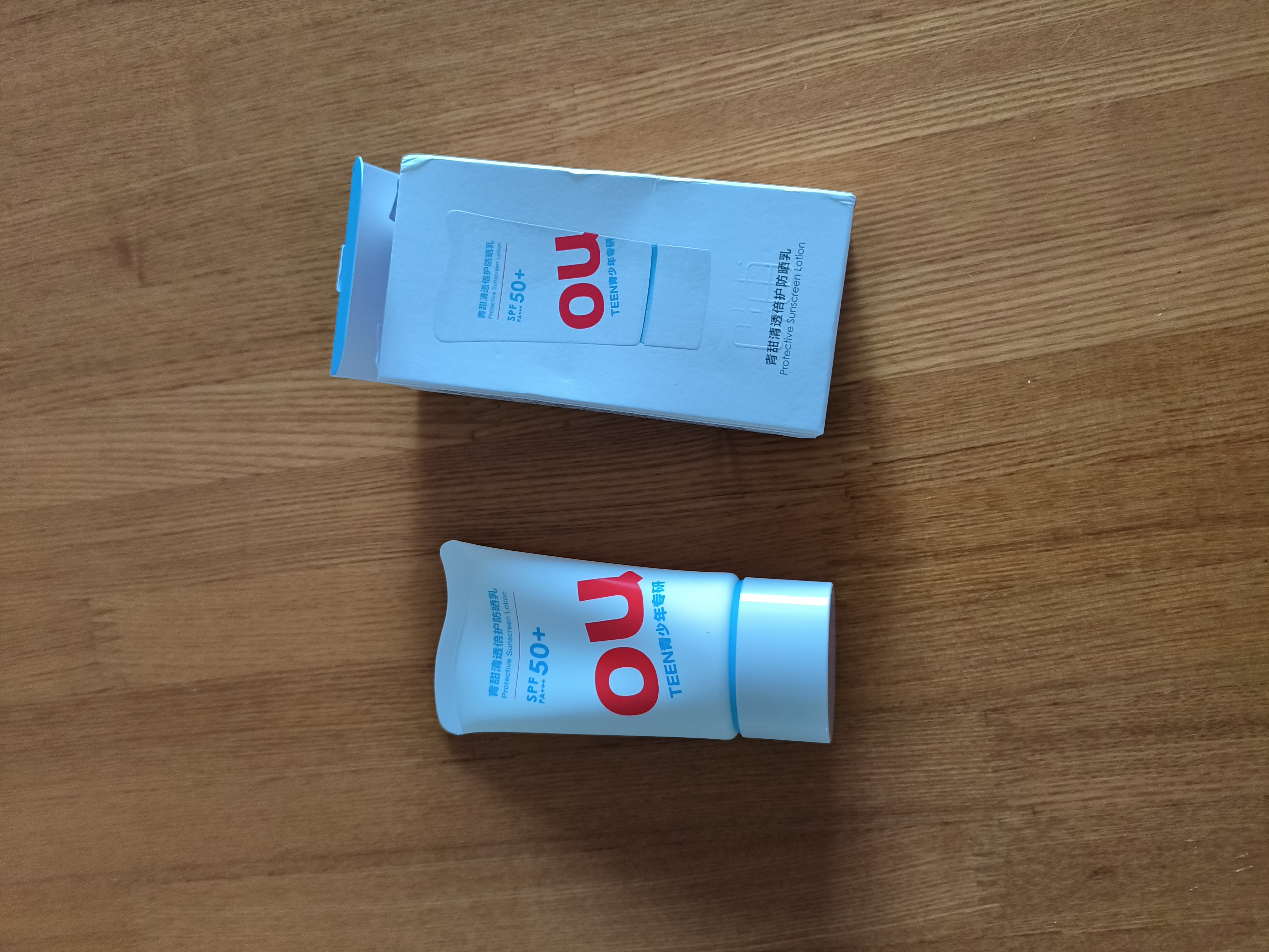 红色小象青甜清透倍护防晒乳30g户外隔离紫外线SPF50+防水防汗 实拍图