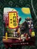 十月稻田 黑豆 2斤 青仁绿芯黑豆 非转基因打豆浆 东北五谷杂粮粗粮高蛋白 实拍图